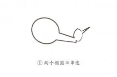 直升机简笔画的画法步骤图