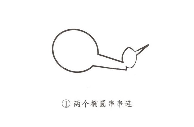 直升机简笔画彩色