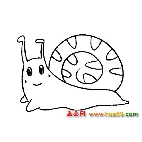 开心的蜗牛简笔画
