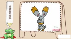 掘掘兔简笔画