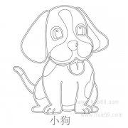 儿童简笔画：小狗