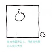 绵羊简笔画四步画出