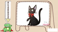 魔女宅急便黑猫简笔画