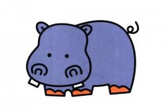 简单六步画出河马简笔画