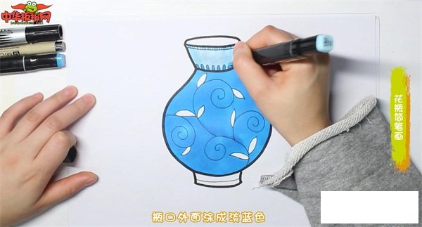 花瓶简笔画