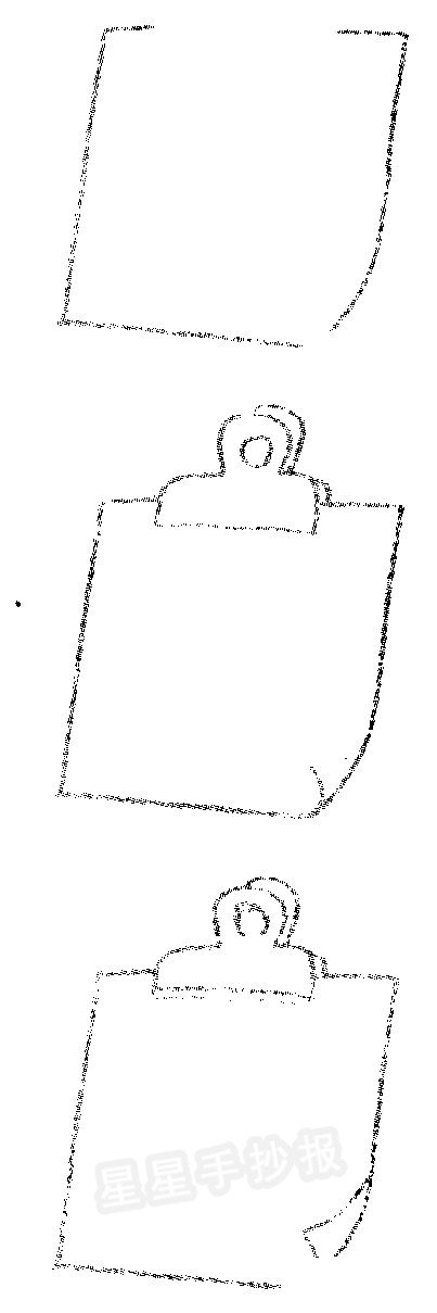 铁夹简笔画