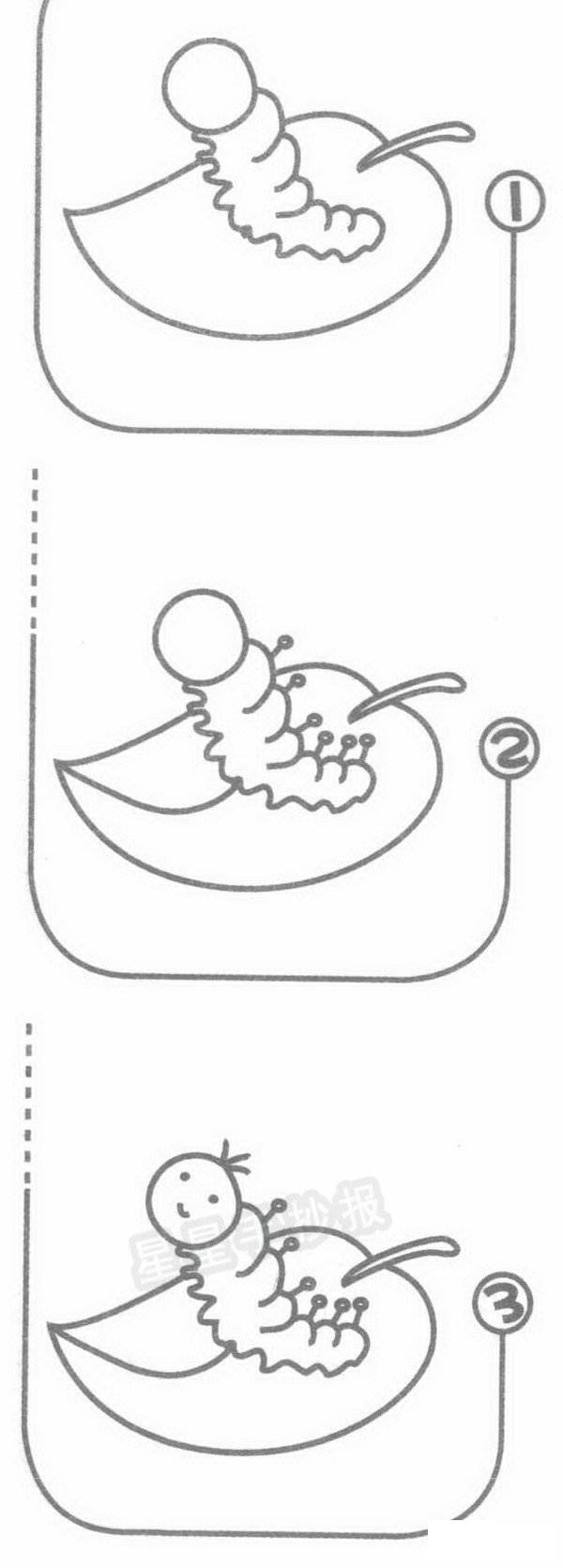蚕的简笔画