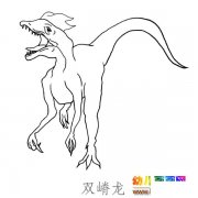 儿童简笔画图片：一只双脊龙