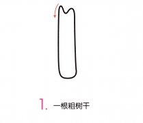 彩色柳树简笔画画法图片