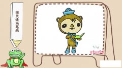 谢灵通怎么画