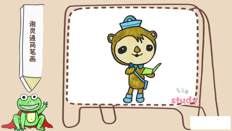 谢灵通怎么画