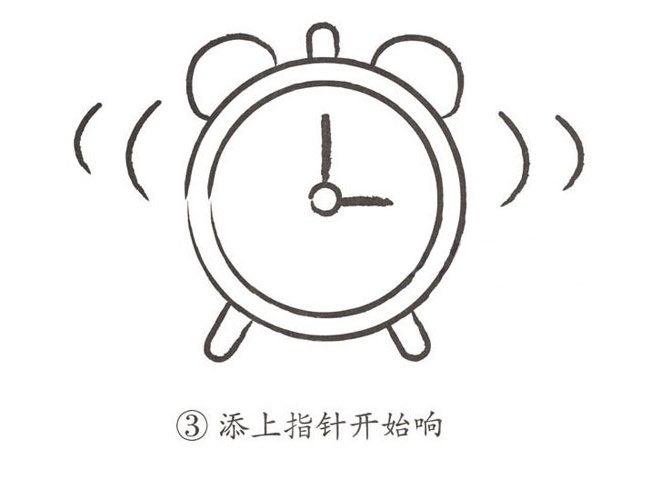 闹钟简笔画图片大全