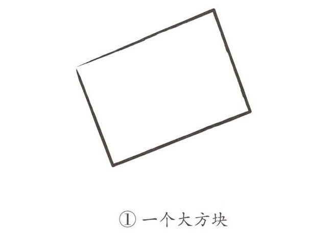 菜刀简笔画图片大全