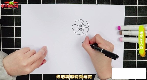 樱花怎么画