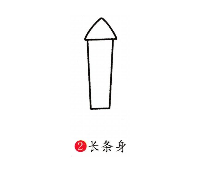 幼儿彩色火箭简笔画画法步骤图片