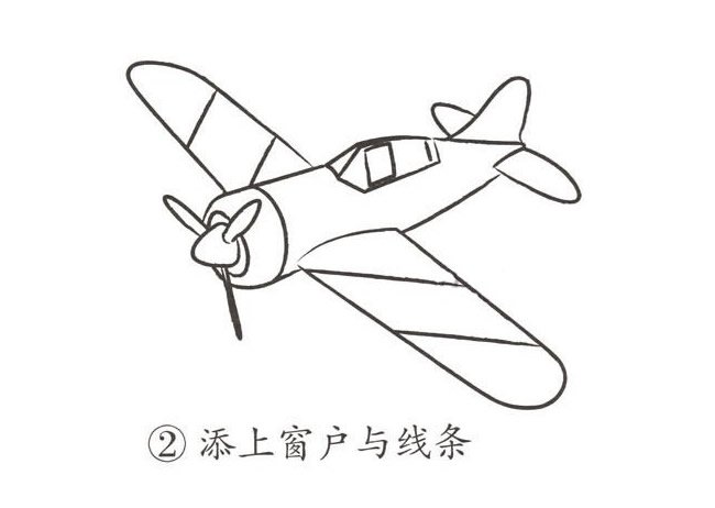 滑翔机简笔画的画法步骤图