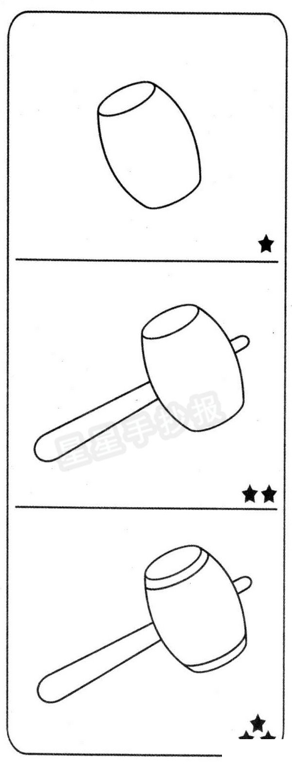 锤子简笔画