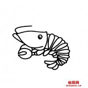 大龙虾的简笔画法