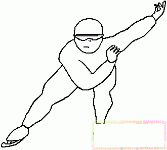 短道速滑选手简笔画