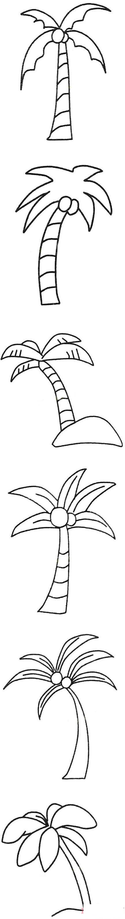 椰子树简笔画大全椰子树的画法步骤图