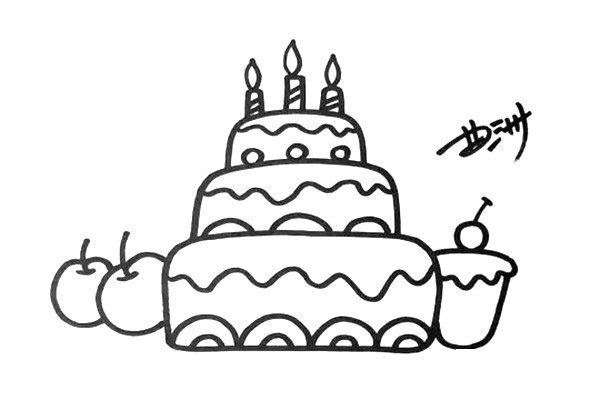三层生日蛋糕简笔画彩色画法