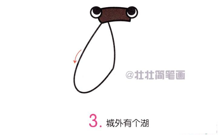 蝉简笔画画法_怎么画蝉的简笔画