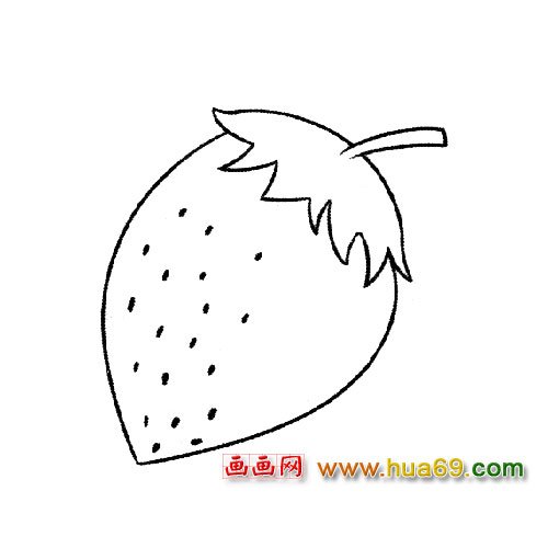 简笔画：甜甜的草莓2
