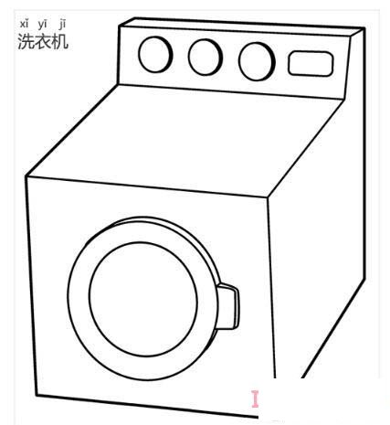 卡通洗机简笔画图片 简单洗机的画法素描