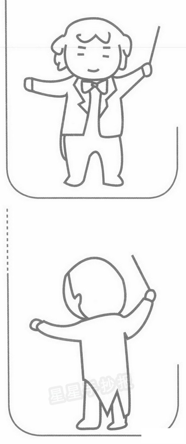 乐队指挥简笔画
