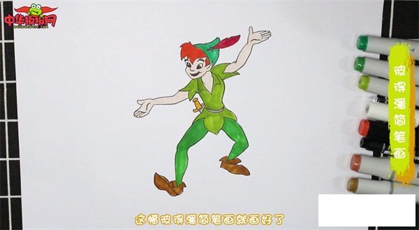 彼得潘简笔画
