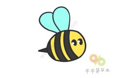 勤劳的蜜蜂简笔画步骤图