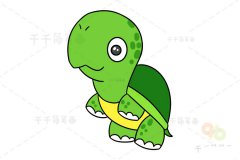 乌龟简笔画图片 儿童画