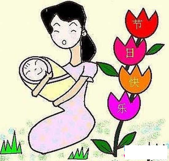 儿童彩色三八妇女节贺卡简笔画图片