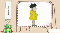 宗介简笔画