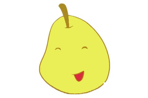 梨子简笔画完成图