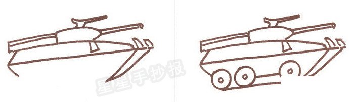 自动榴弹炮简笔画