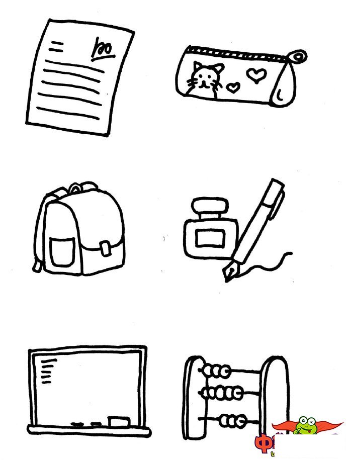 学习用品卡通简笔画大全，超简单的文具简笔画