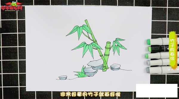 竹子的画法