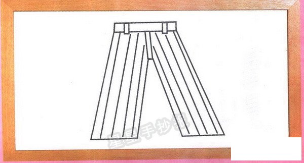长裤简笔画