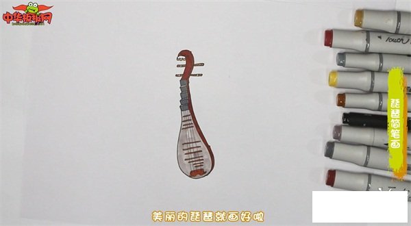 琵琶简笔画