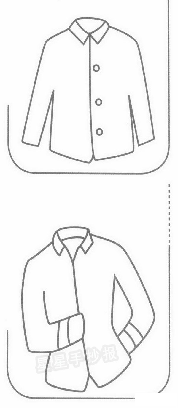 衬衫简笔画