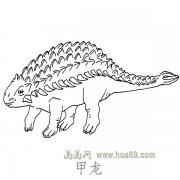 儿童简笔画恐龙：甲龙