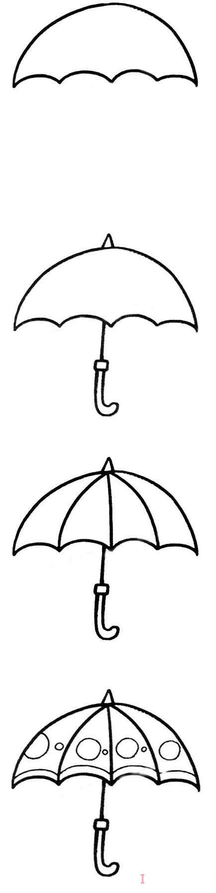 雨伞简笔画怎么画简单好看教程