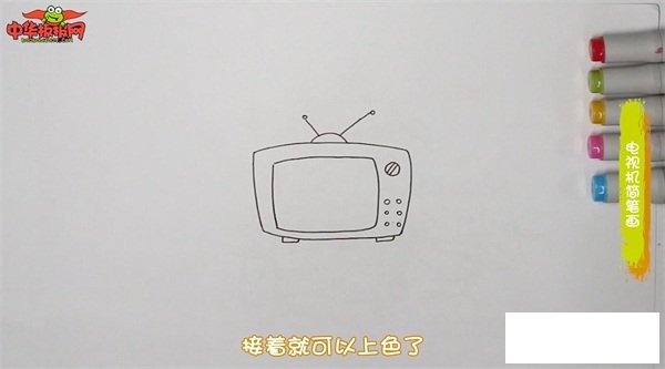 电视机简笔画