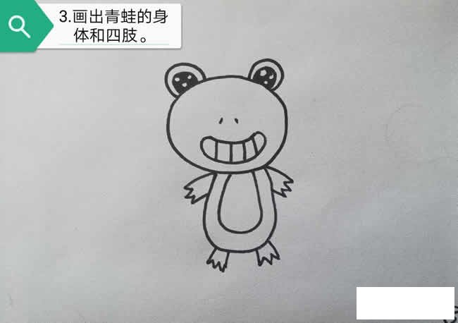 幼儿学画青蛙简笔画的画法教学