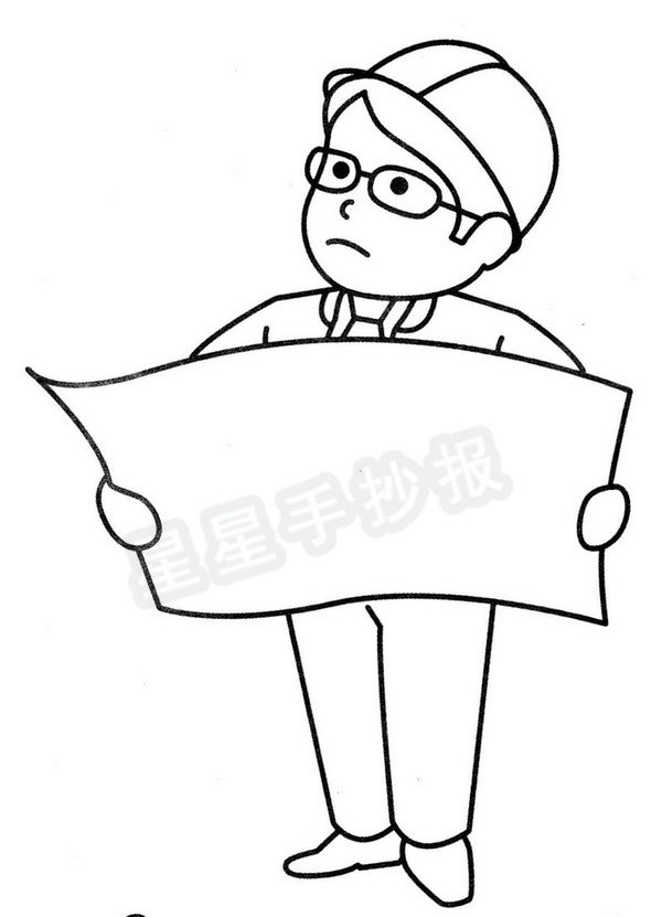 工程师简笔画