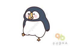 Q版企鹅简笔画步骤图图解