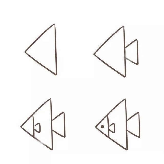小鱼简笔画