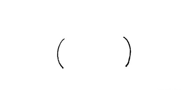 熊童子简笔画