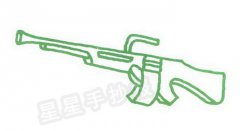 轻机枪简笔画